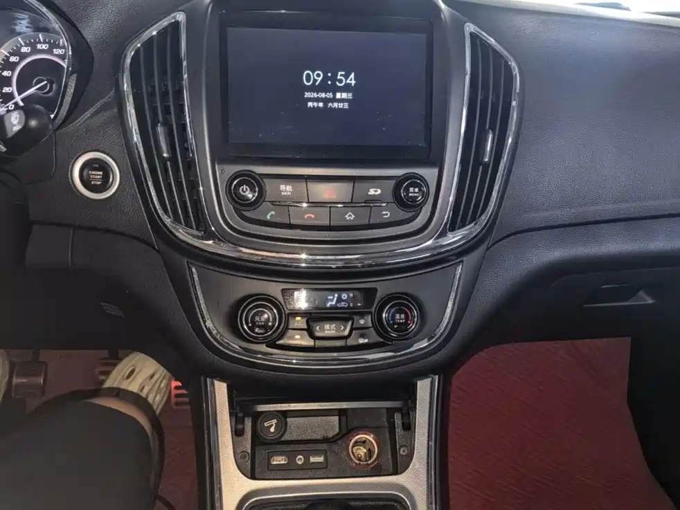 Baojun 560 2016 2015 1.8L Manual Luxury