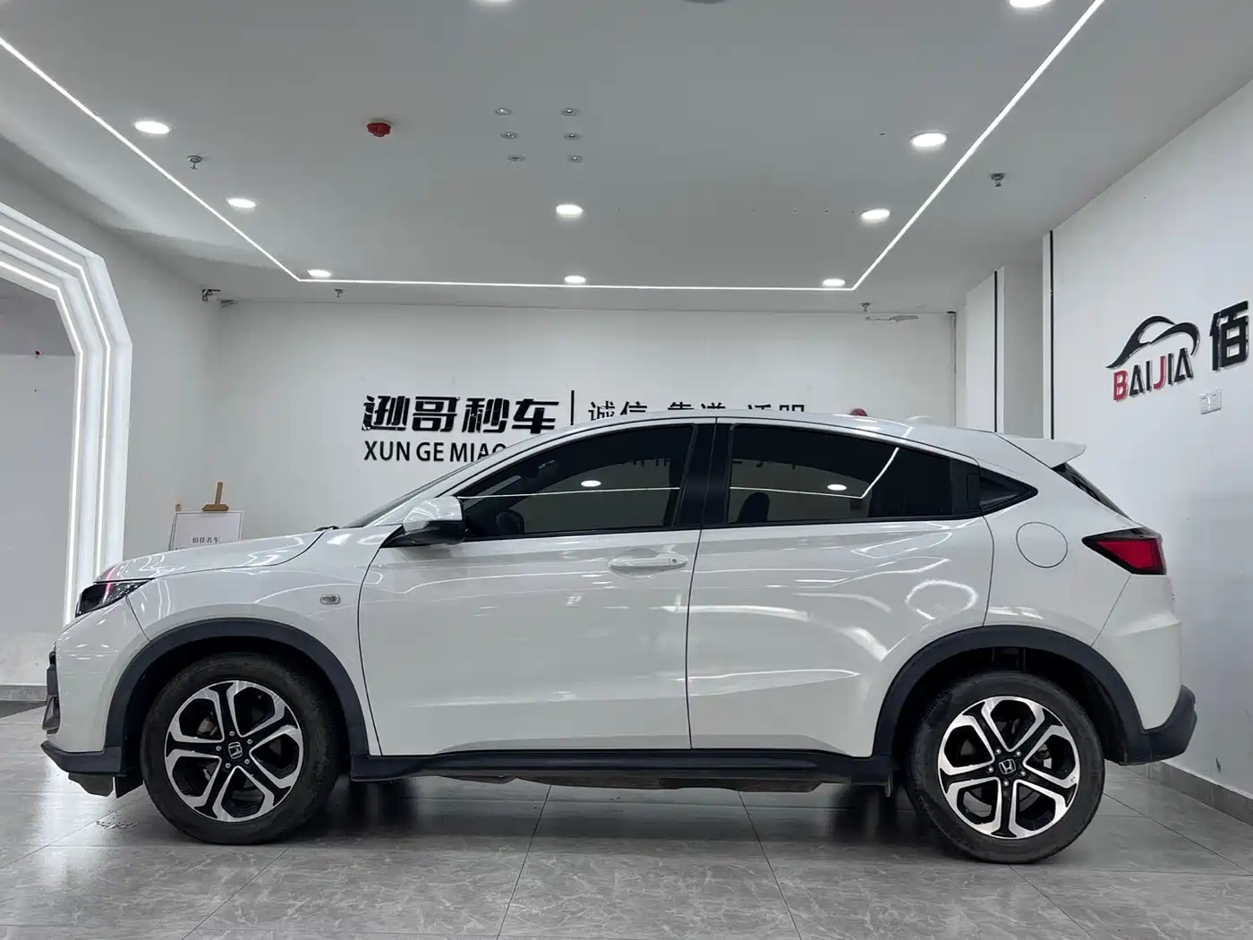 Honda XR-V, миниатюра 4