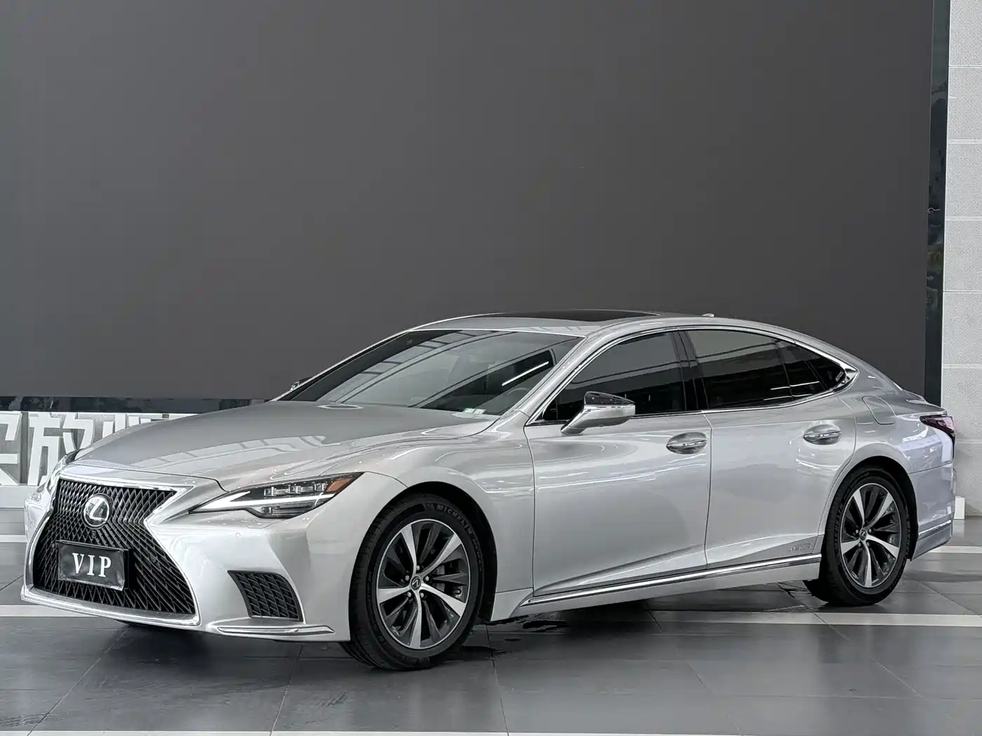 Lexus LS 2021 2021 500h Excellence Edition
