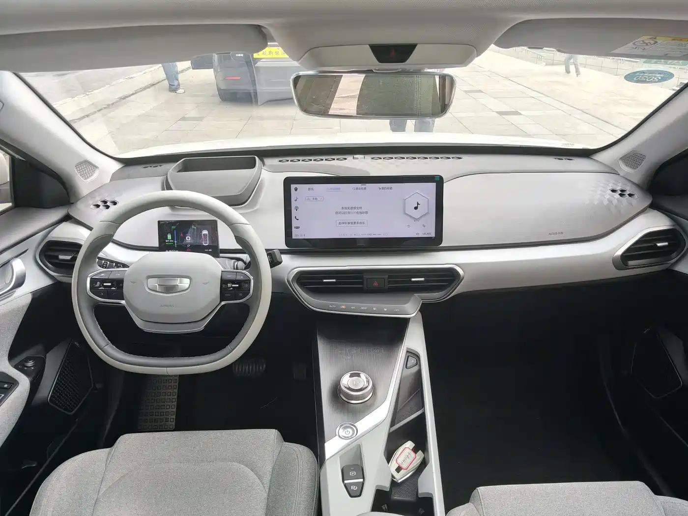 GEELY GEOMETRY A