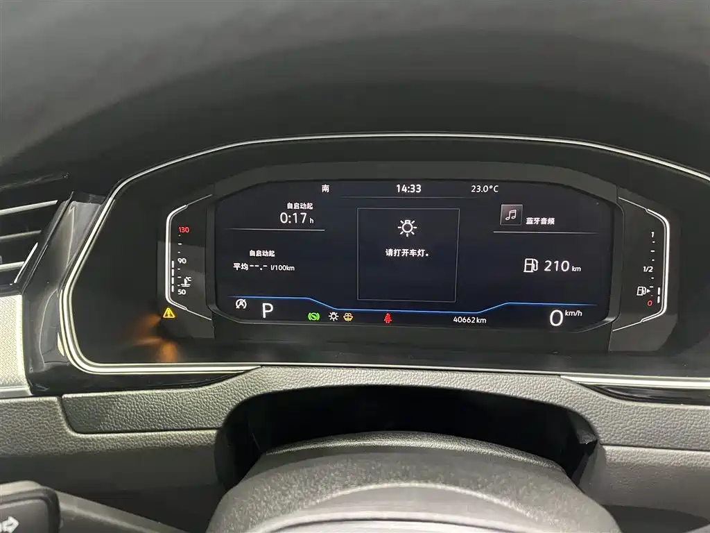 Volkswagen Magotan 2023 Model 2 Million Commemorative Edition 380TSI DSG Flagship фото 5