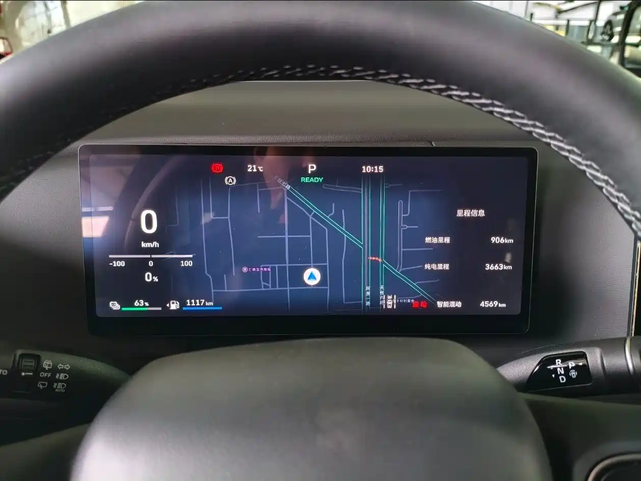WEY Lanshan 2025 2026 Model AWD Max