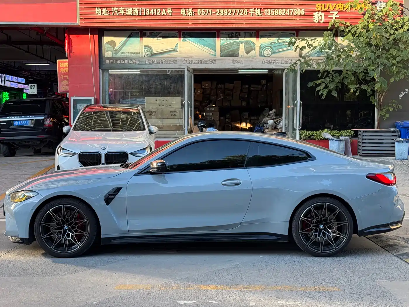 Фото 3 - BMW M4