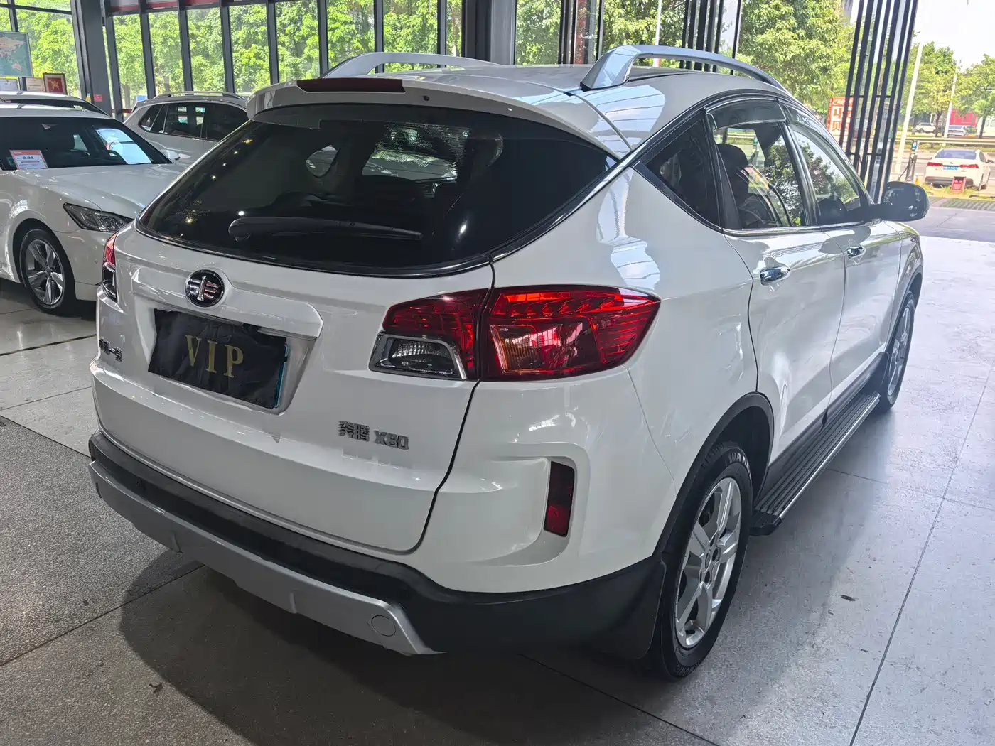 Besturn X80 2013 2013 2.0L Automatic Luxury Type