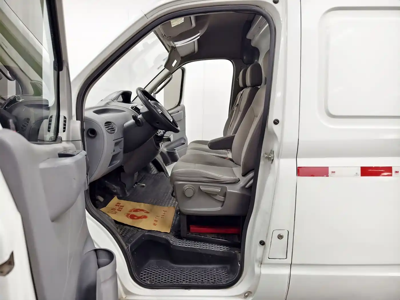 SAIC MAXUS XINTU V80