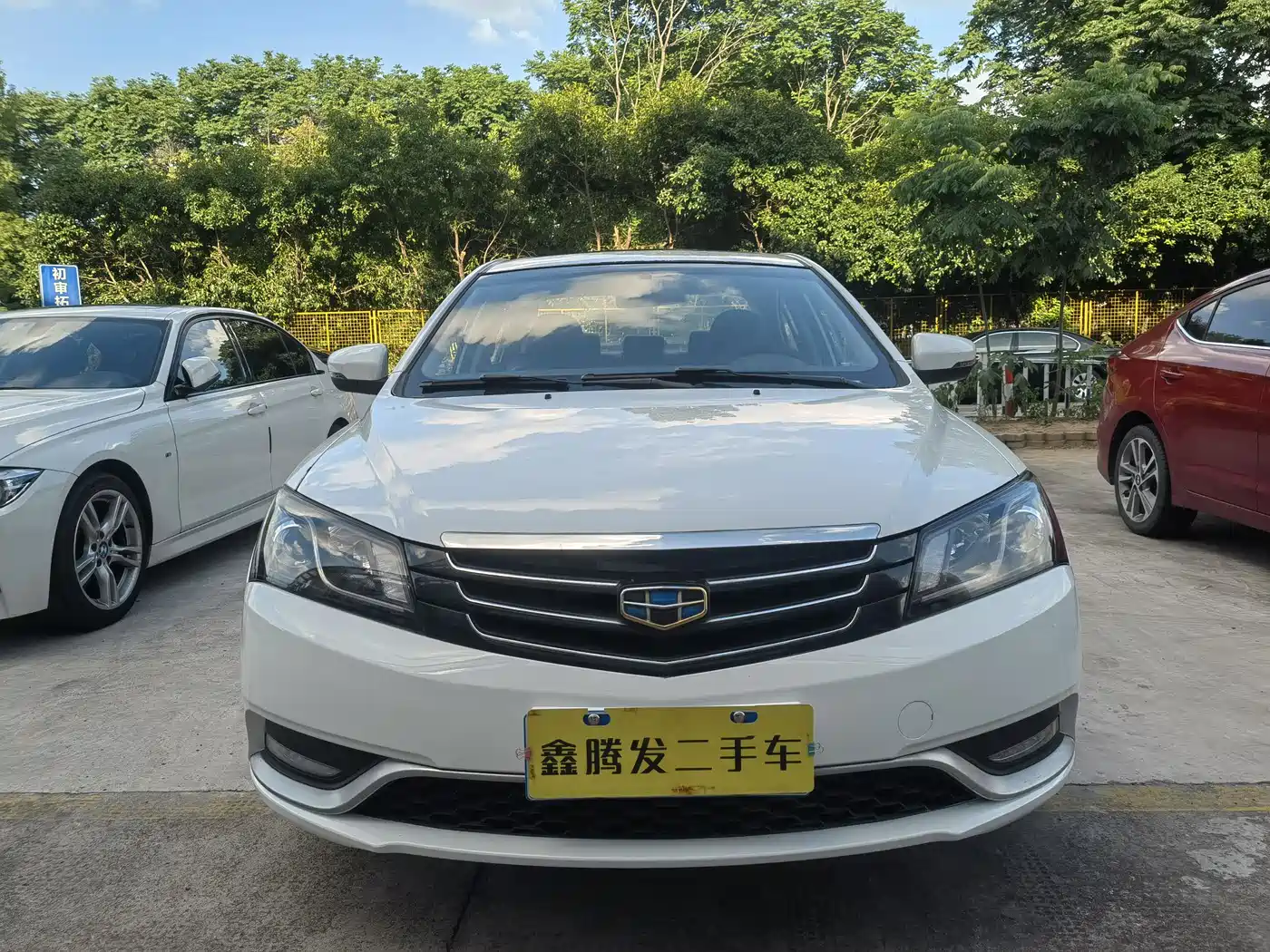 Geely Emgrand 2015 2015 Sedan 1.5L Manual Upward Edition