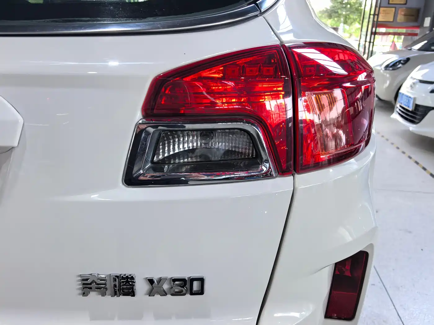 Besturn X80 2013 2013 2.0L Automatic Luxury Type