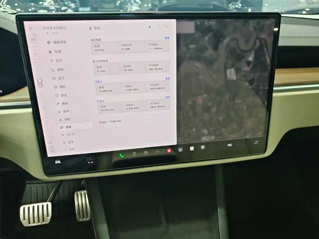 Tesla Model X 2024 2023 Dual Motor All-Wheel Drive Edition