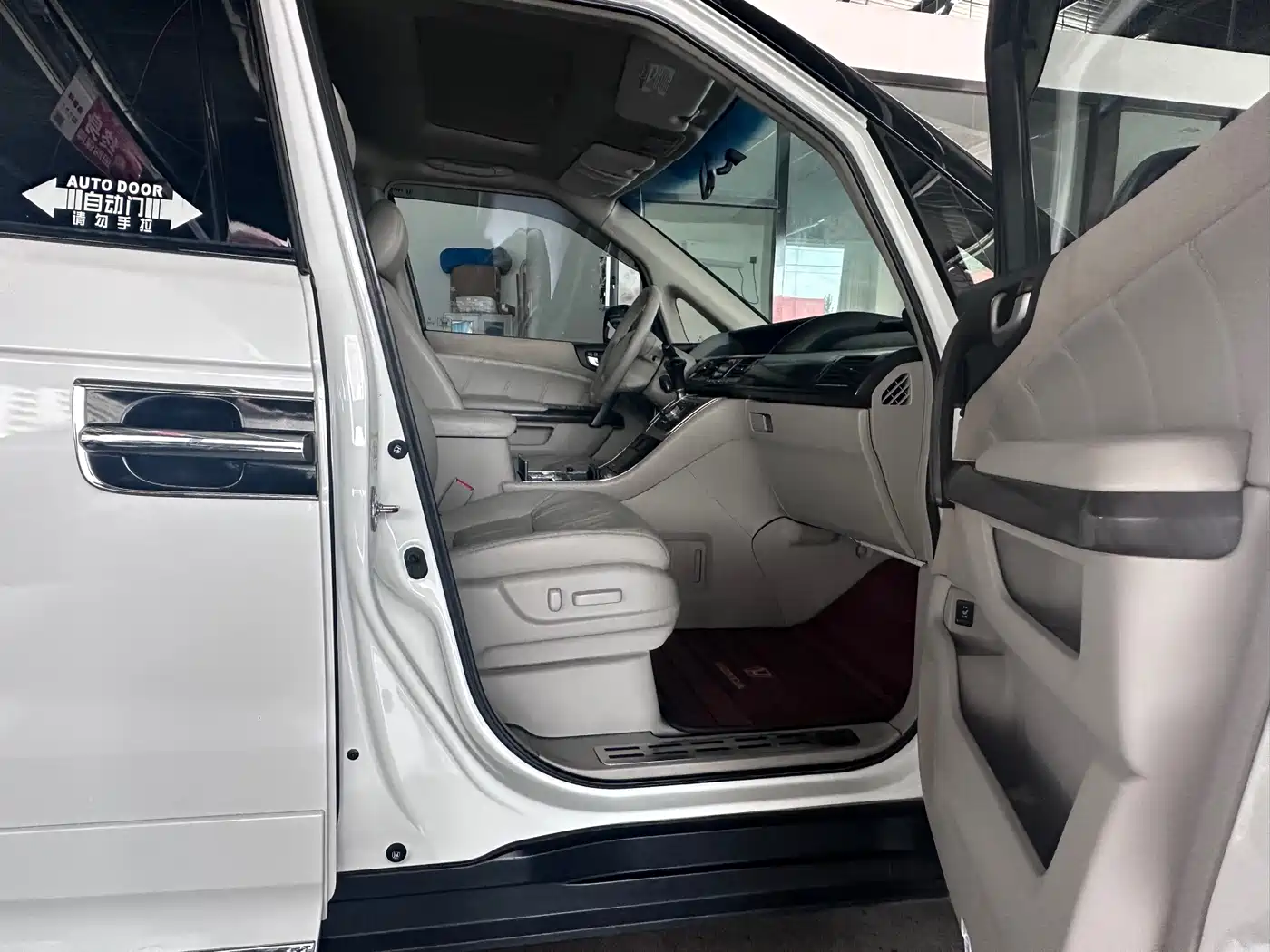 Honda Elysion 2016 2015 2.4L VTi-S Premium