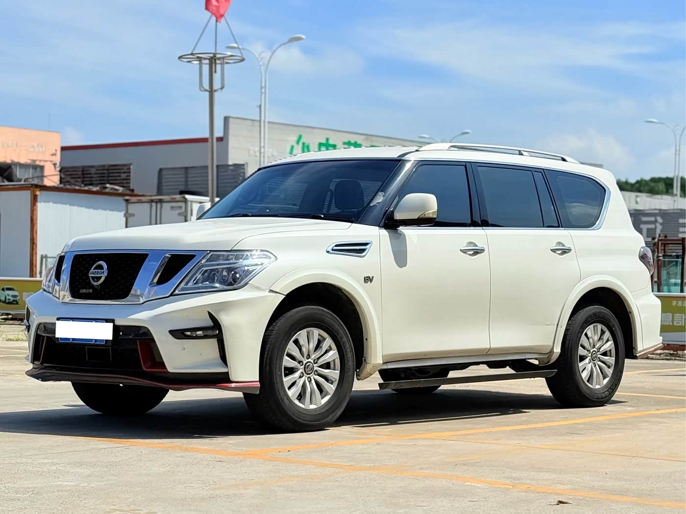 Nissan Patrol