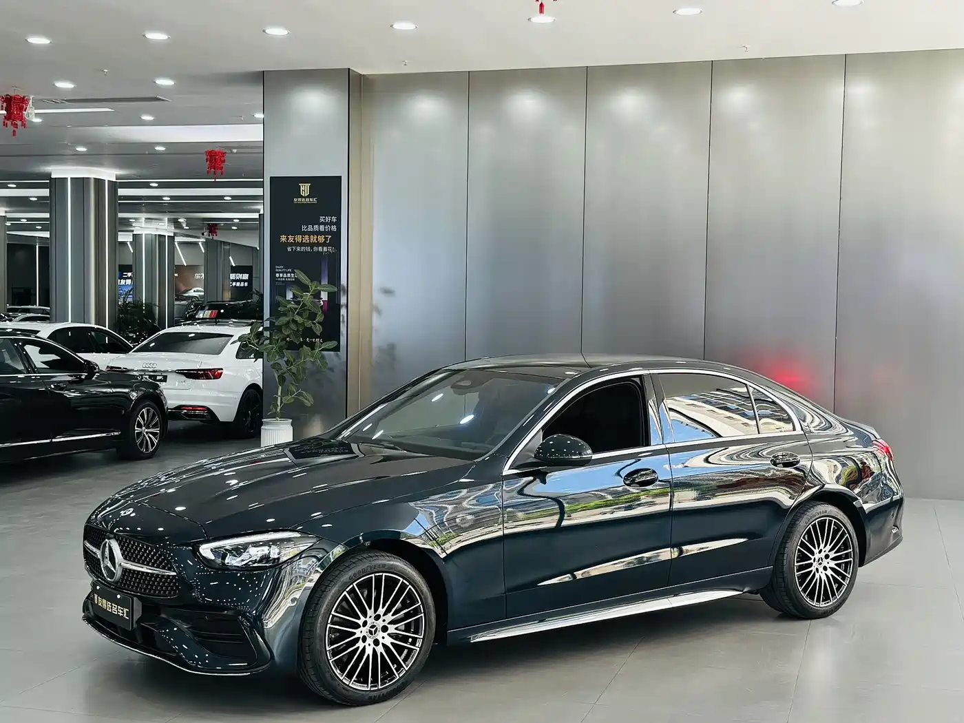 Mercedes-Benz C-Class 2023 C 260 L Sport