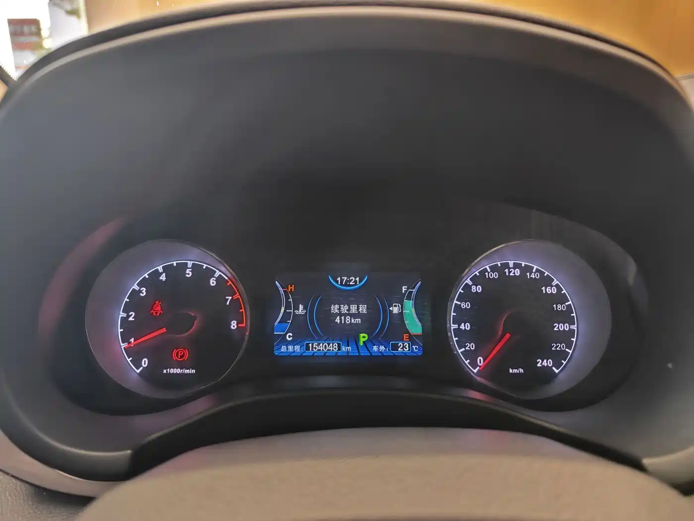 BYD Song 2015 2016 2.0TID Automatic Flagship