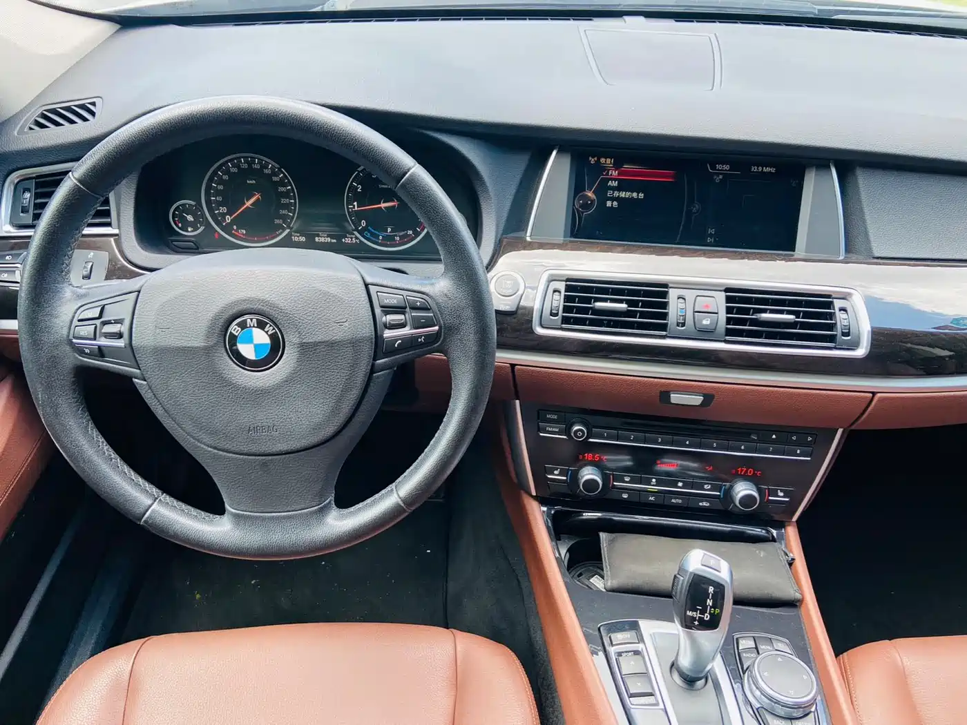 BMW 5 Series GT 2015 2014 528i Leading