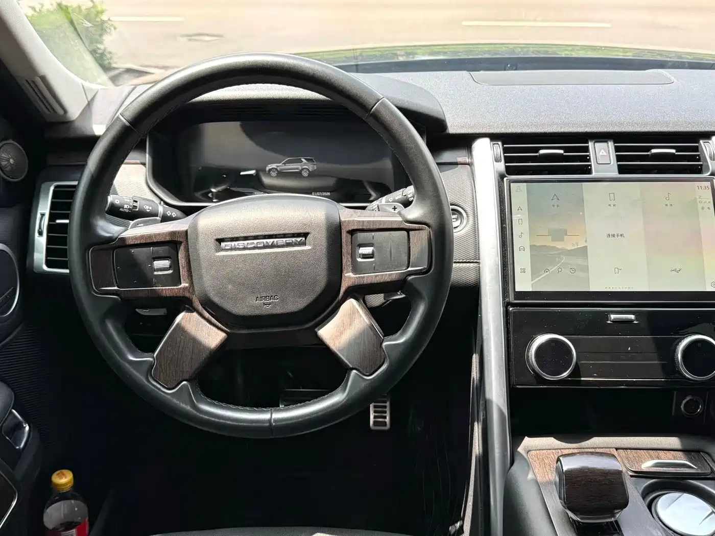 Land Rover Discovery 2023 2023 360PS R-Dynamic S