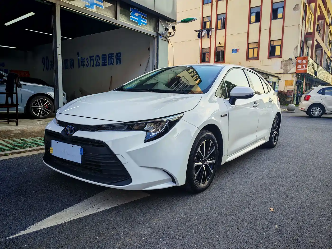 Toyota Levin 2024 Smart Hybrid 1.8L Leading Edition