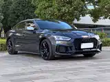 Photo 6 - Audi S5
