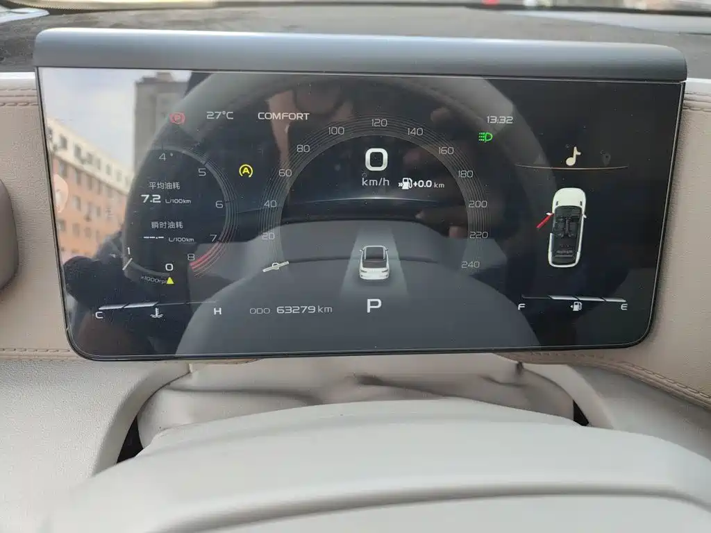 Geely ICON 2020 2020 1.5TD i9 BSG