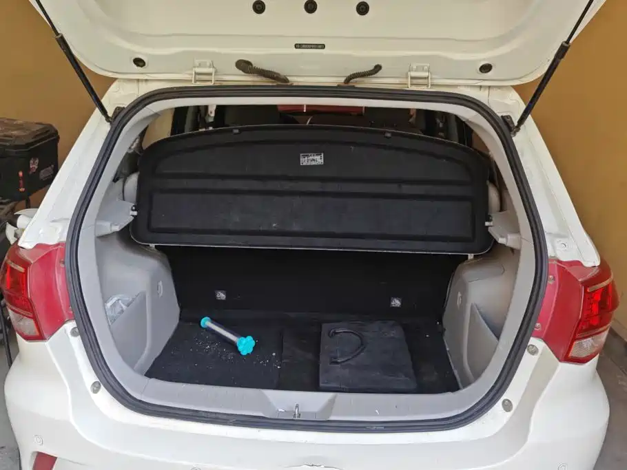 Photo 4 - BAIC New Energy EV