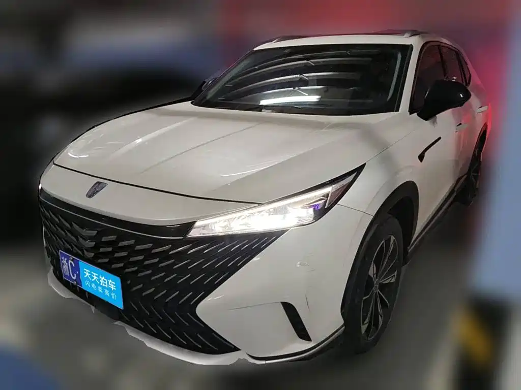 Similar car