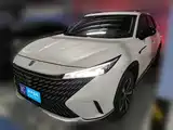 Фото 1 - Roewe RX5