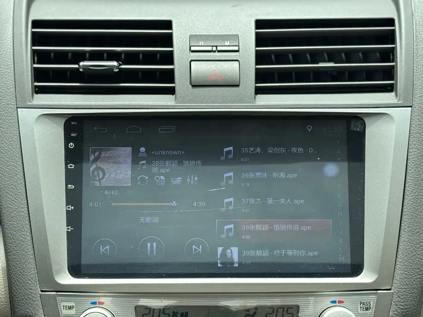 Toyota Camry 2011 240G Classic Anniversary Edition фото 16