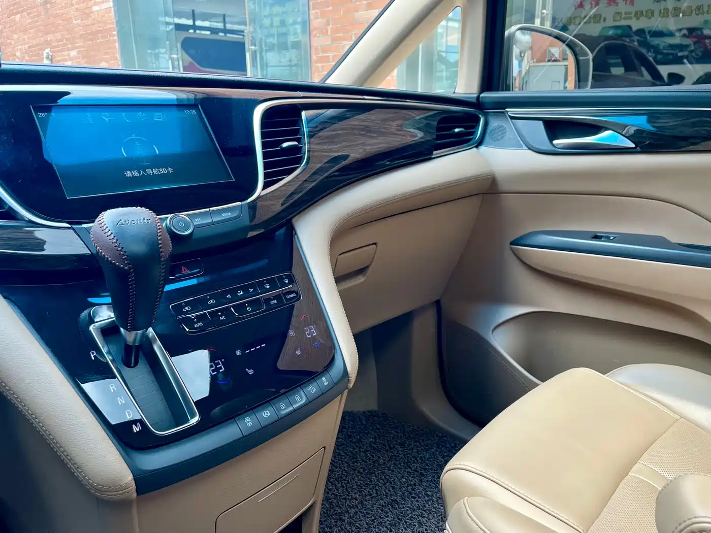 Buick GL8 2017 ES 28T Luxury China V фото 9