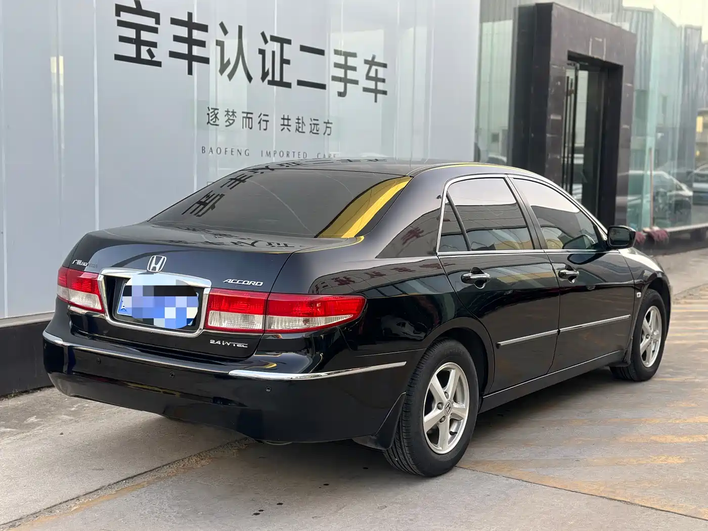 Honda Accord 2003 2004 2.4L