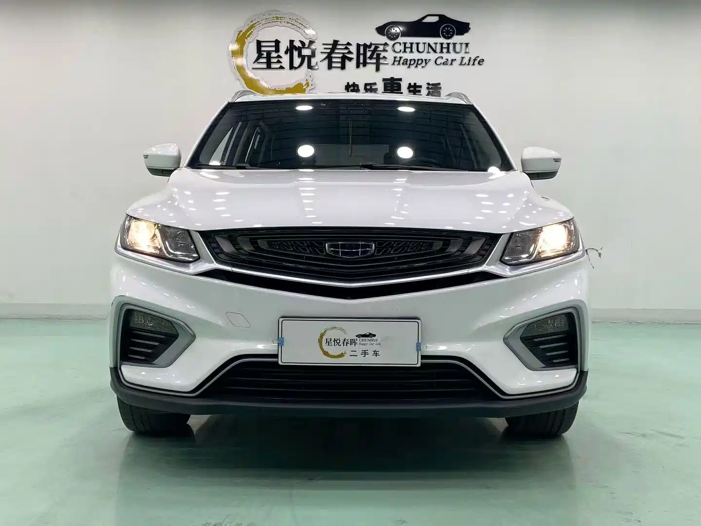 Фото 2 - Geely Coolray