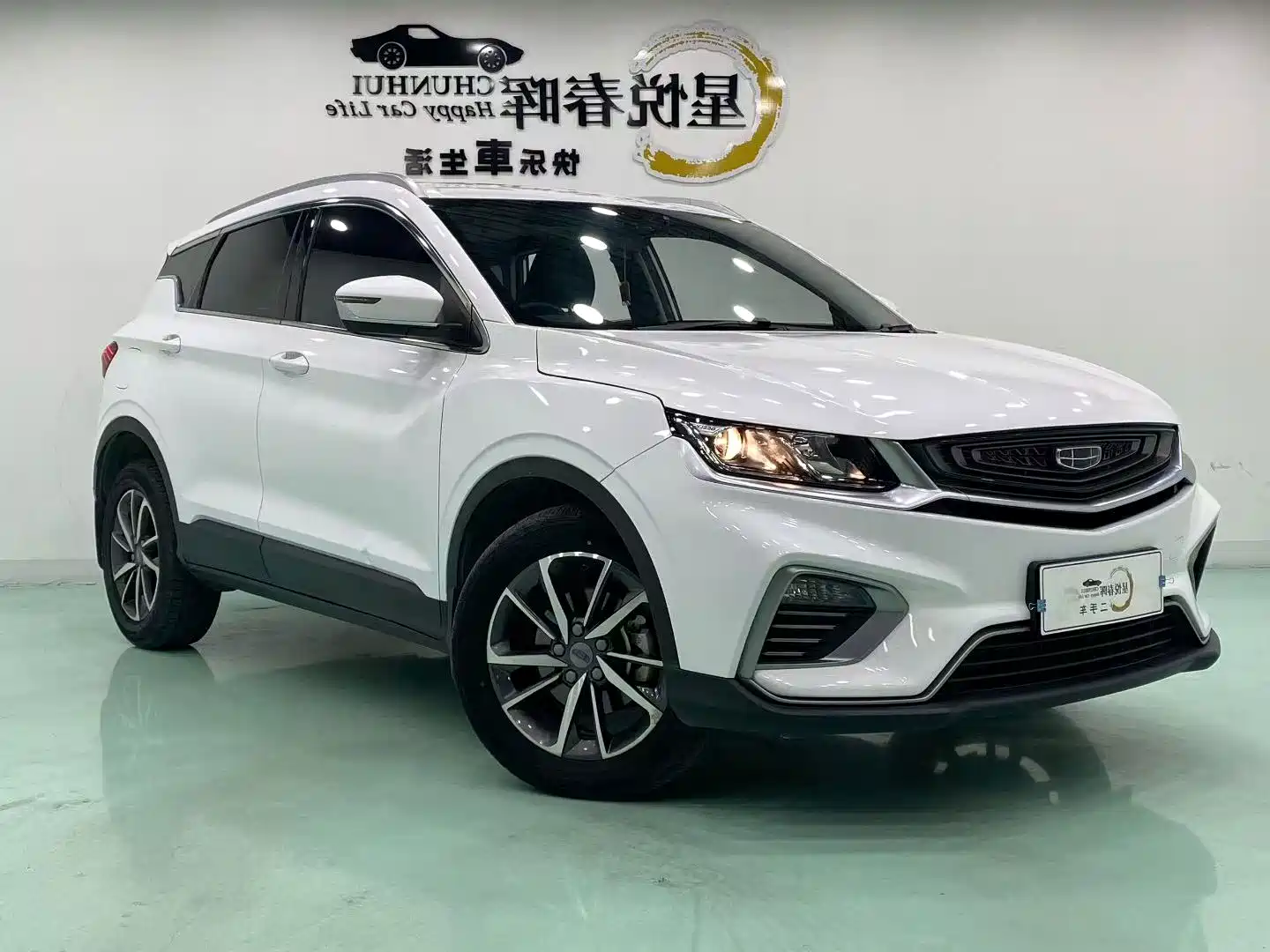 Фото 3 - Geely Coolray
