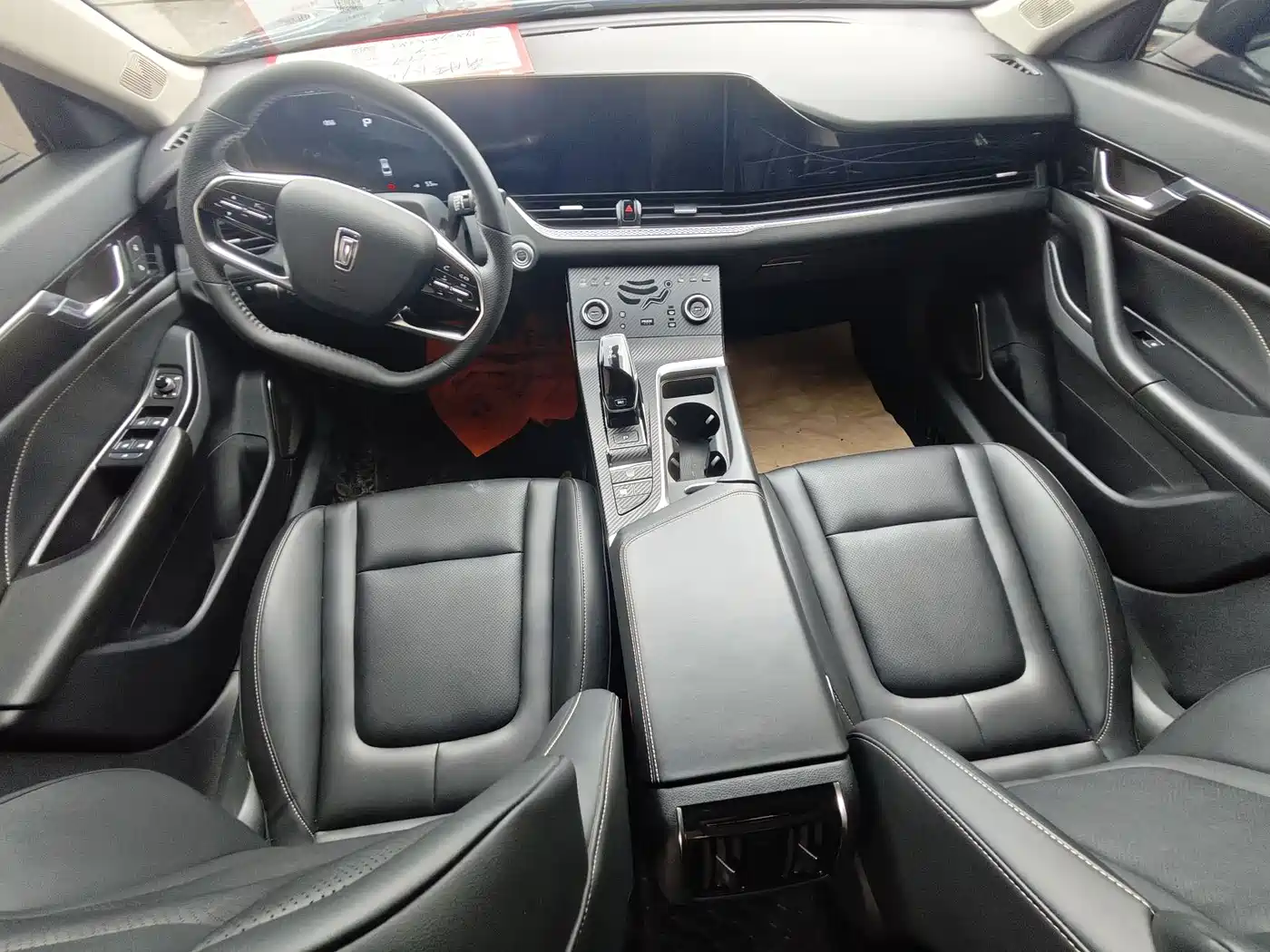 Photo 5 - Besturn B70