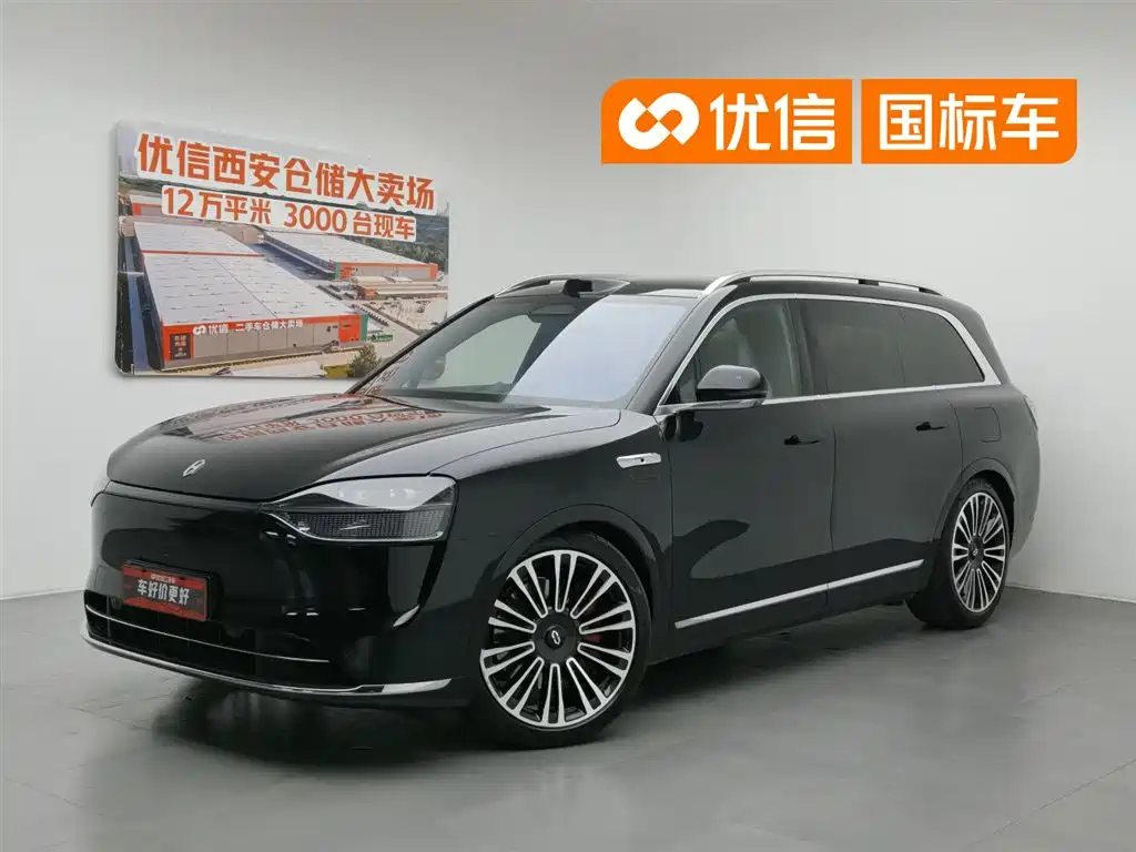 AITO Wenjie AITO M9 2024 Extended Range Ultra 42kWh 6-Seater