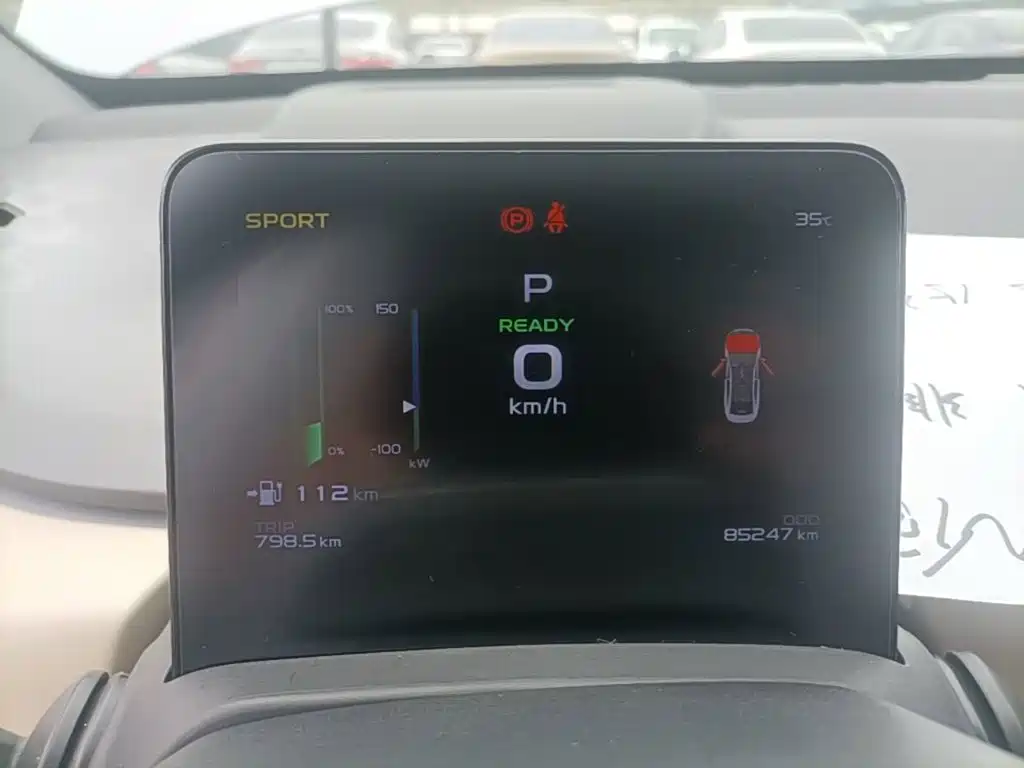 Geely Geometry A 2022 2022 Model Pro 430KM Green Apple Pro
