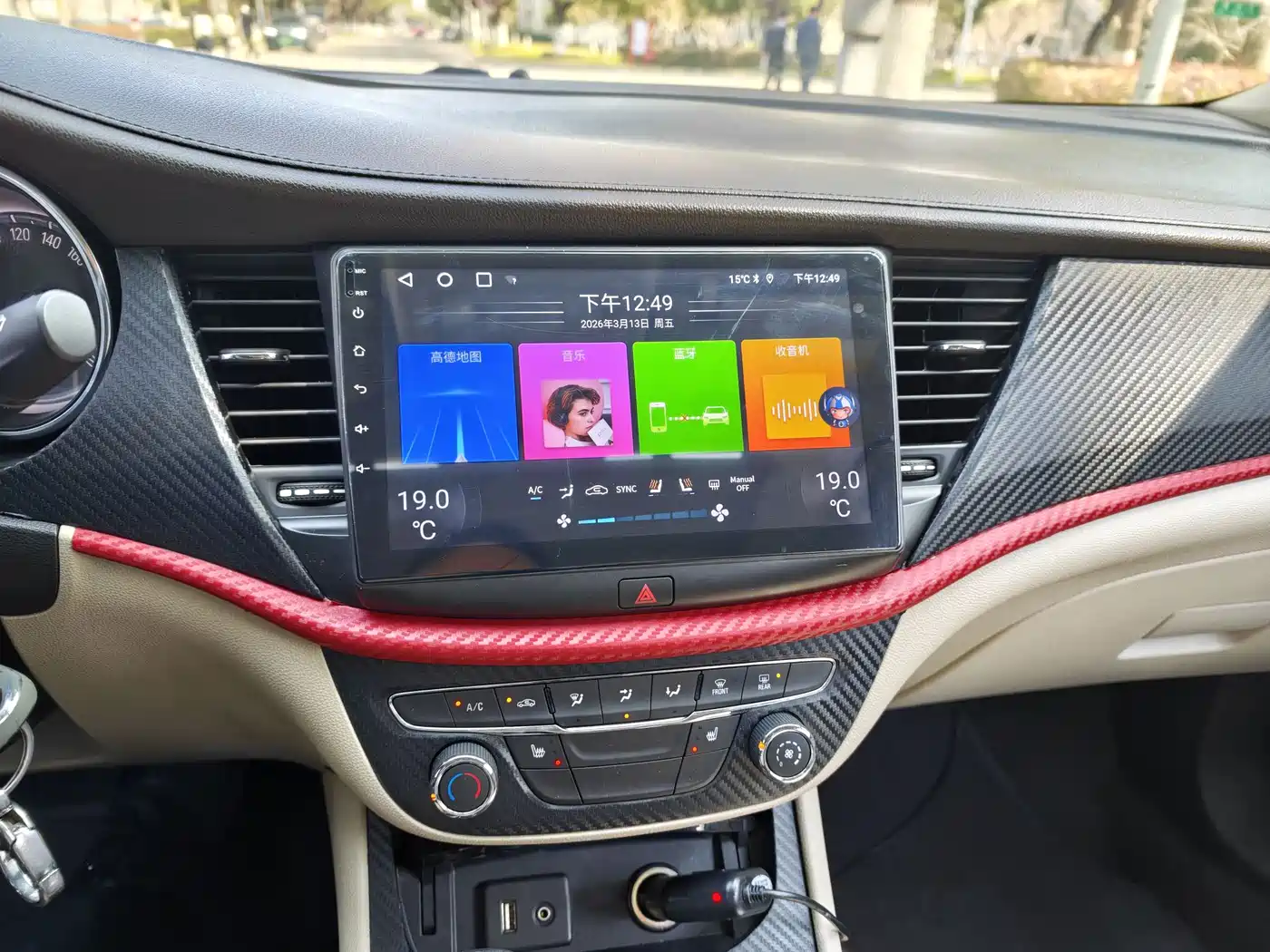 Buick Verano 2015 Sedan 15S Automatic Leading фото 13
