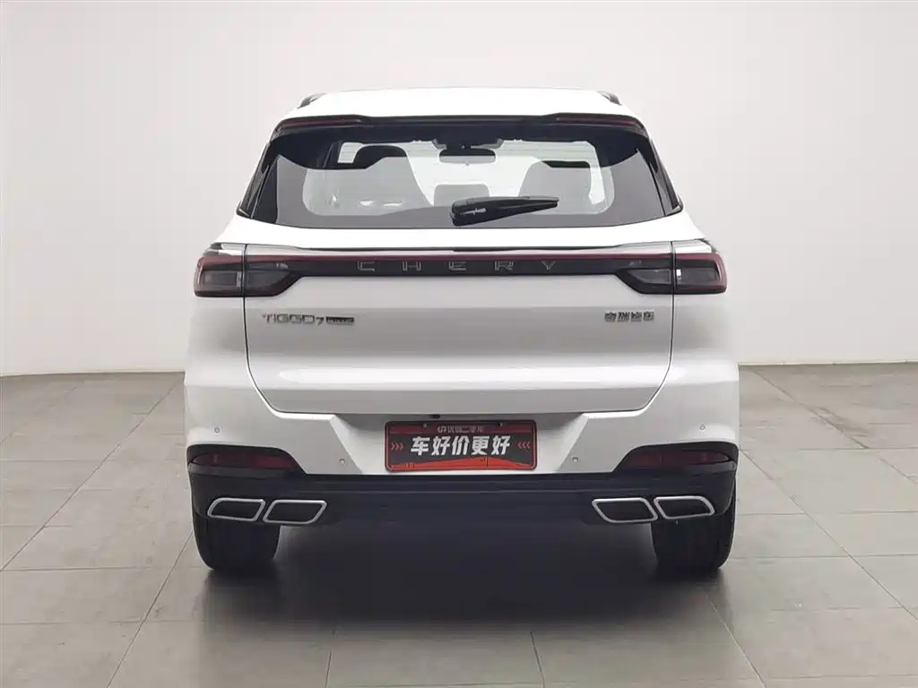 CHERY TIGGO 7 PLUS