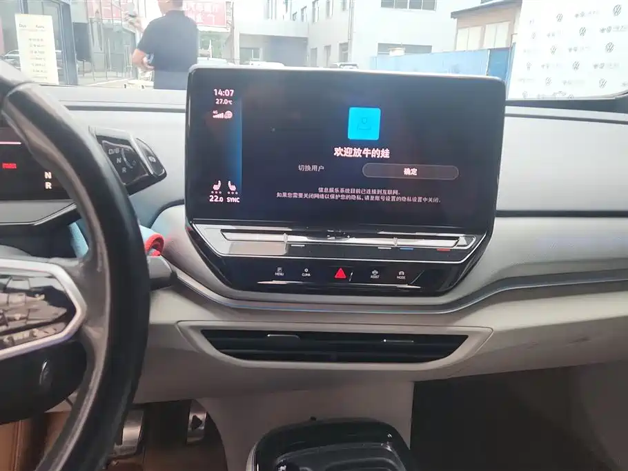 Volkswagen ID.4 CROZZ 2021 Long Range PRO 2WD фото 13