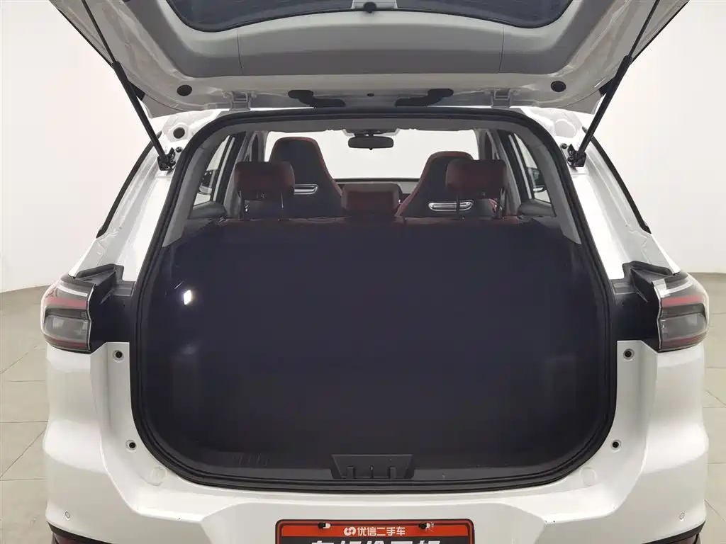 CHERY TIGGO 7 PLUS