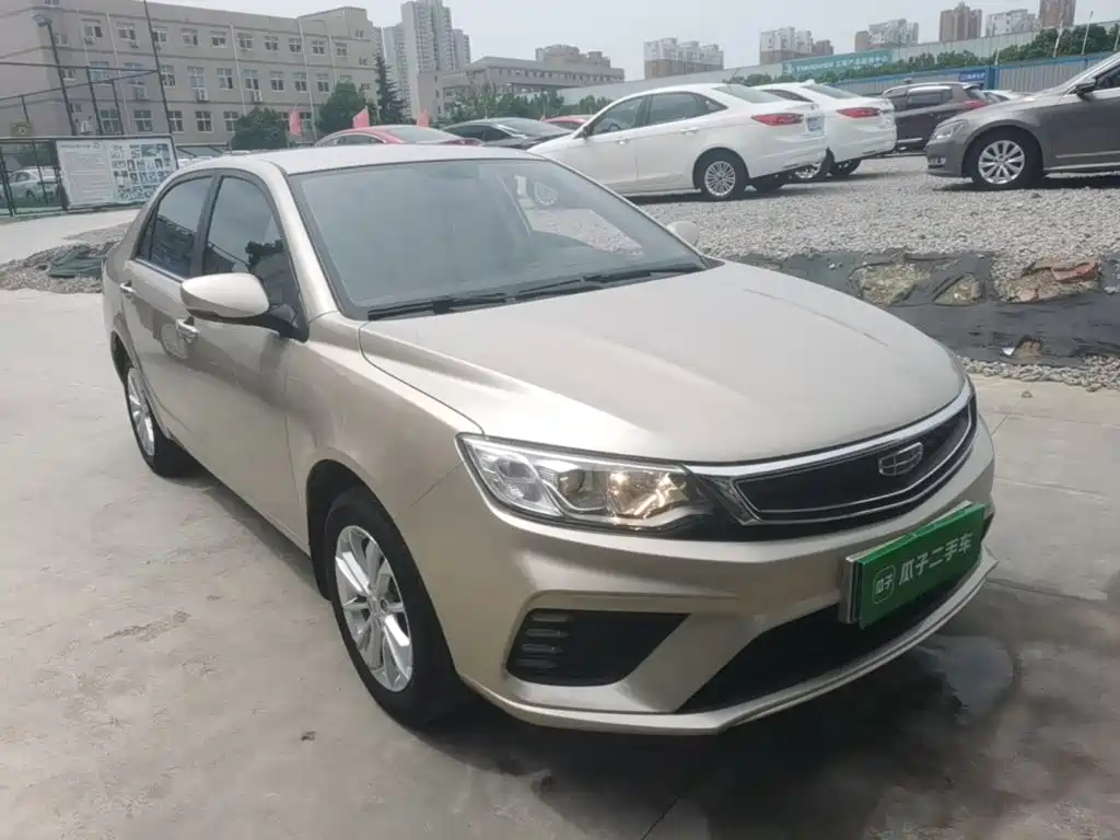 2021 Geely Vision