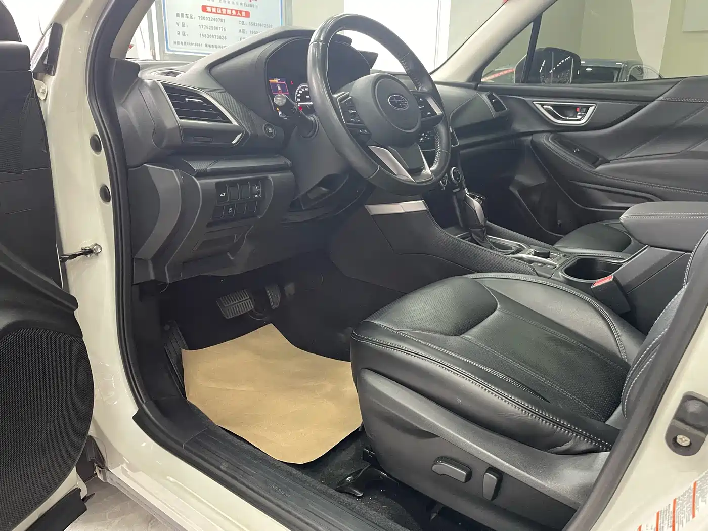 Subaru Forester 2020 2020 2.0i Luxury Edition EyeSight