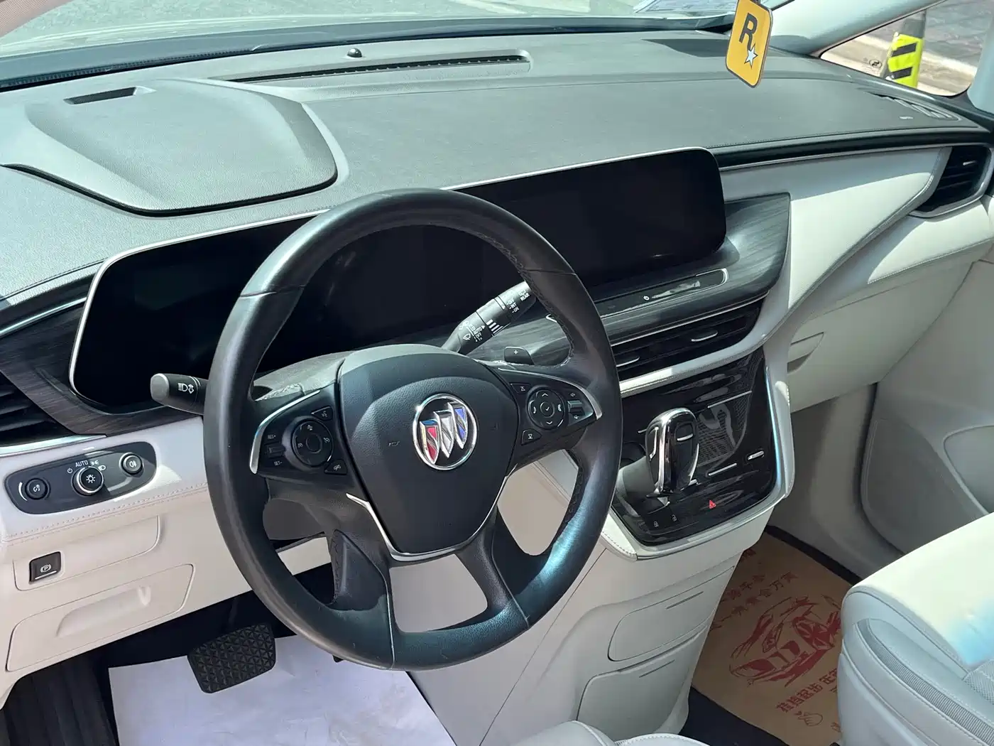 Buick GL8 2023 ES Landmaster 653T Smart Luxury Harmony Edition фото 10