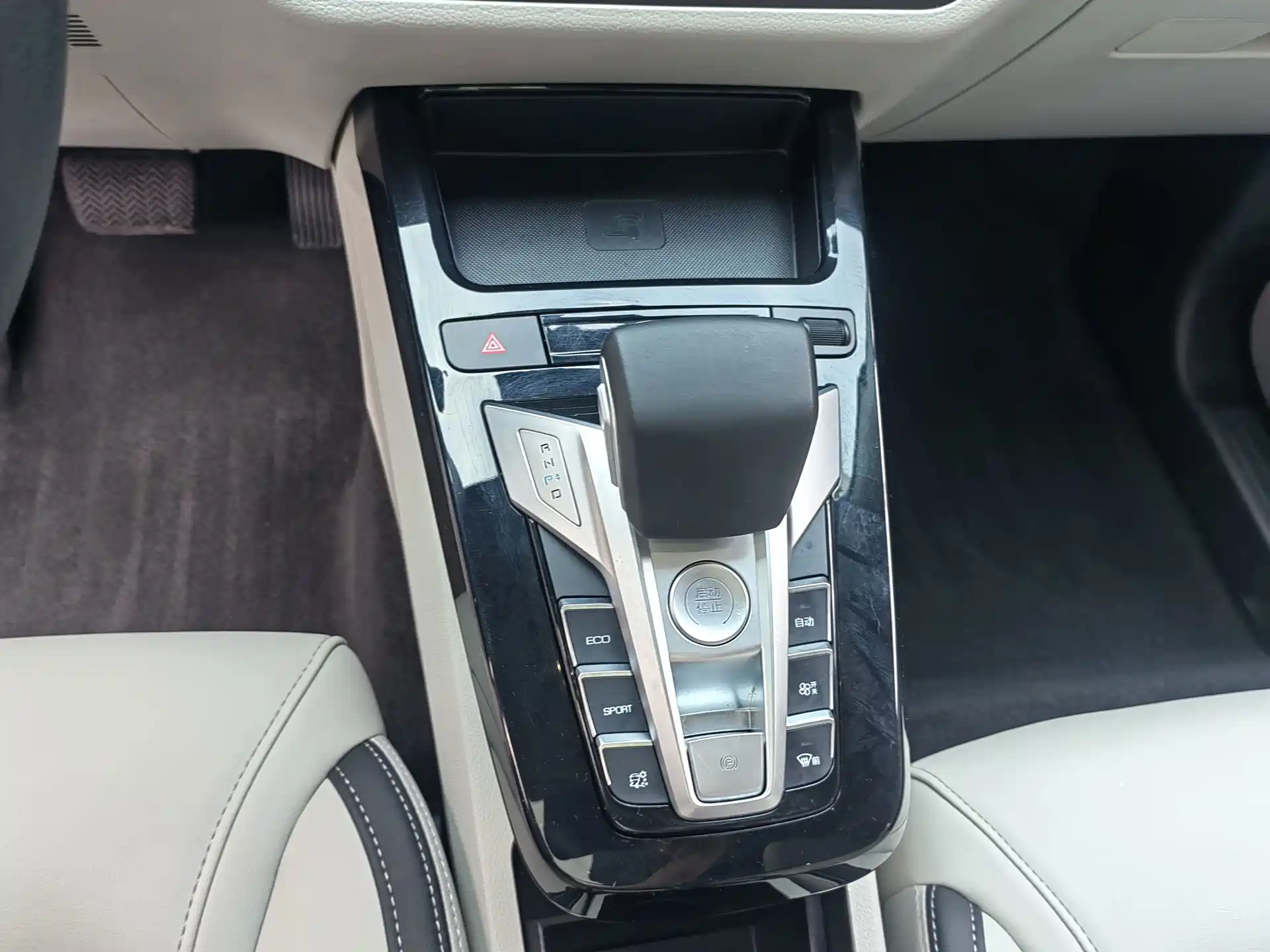 Фото 6 - BYD Yuan Pro
