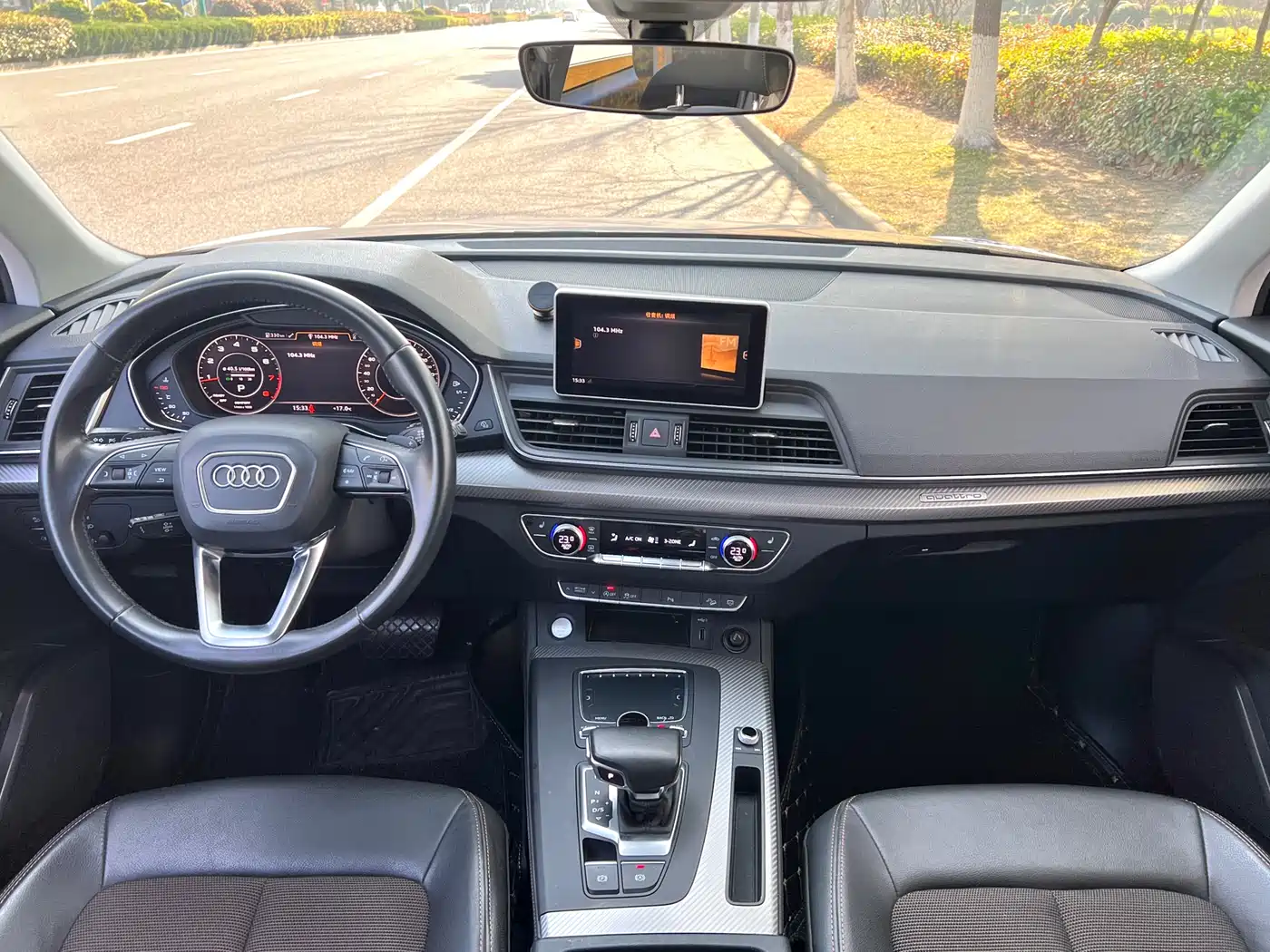 Audi Q5L 2018 45 TFSI Exclusive Fashion (China V) фото 10