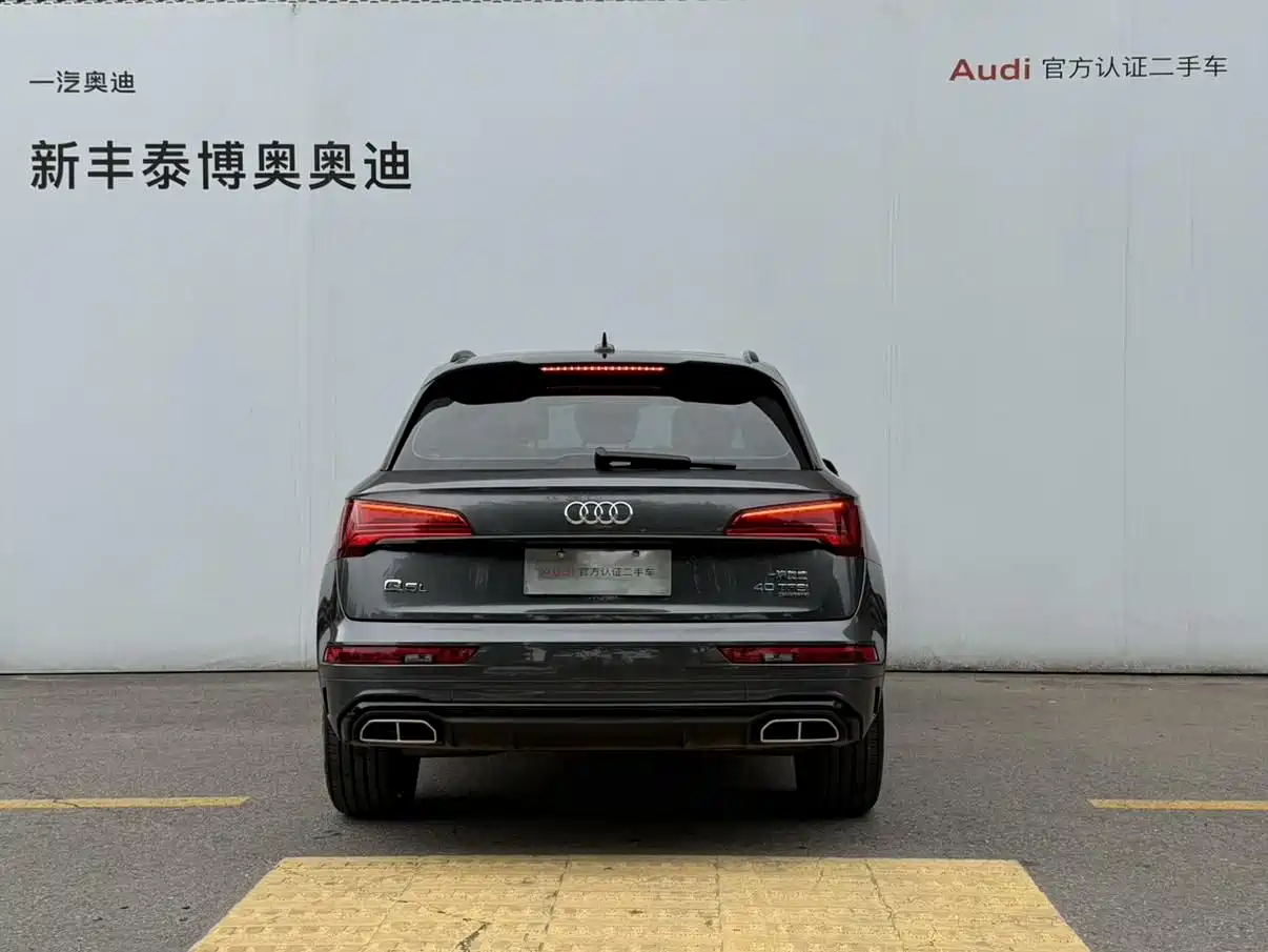 Audi Q5L 2023 40T Luxury Dynamic фото 5