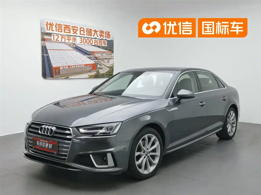 Audi A4L 2019 40 TFSI Fashion (China VI)