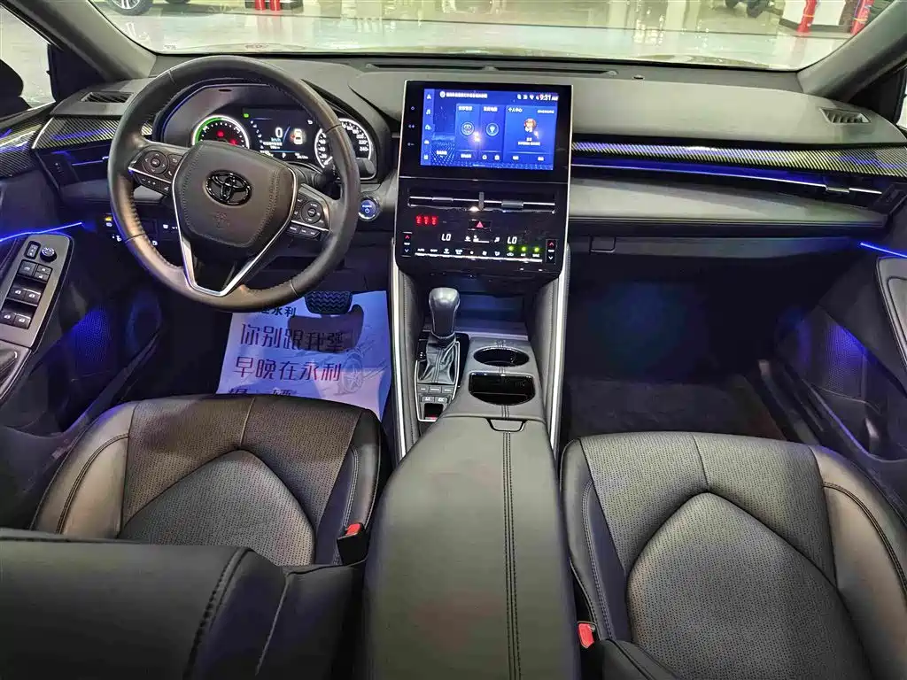 Toyota Avalon 2024 2022 Hybrid 2.5L Luxury Edition