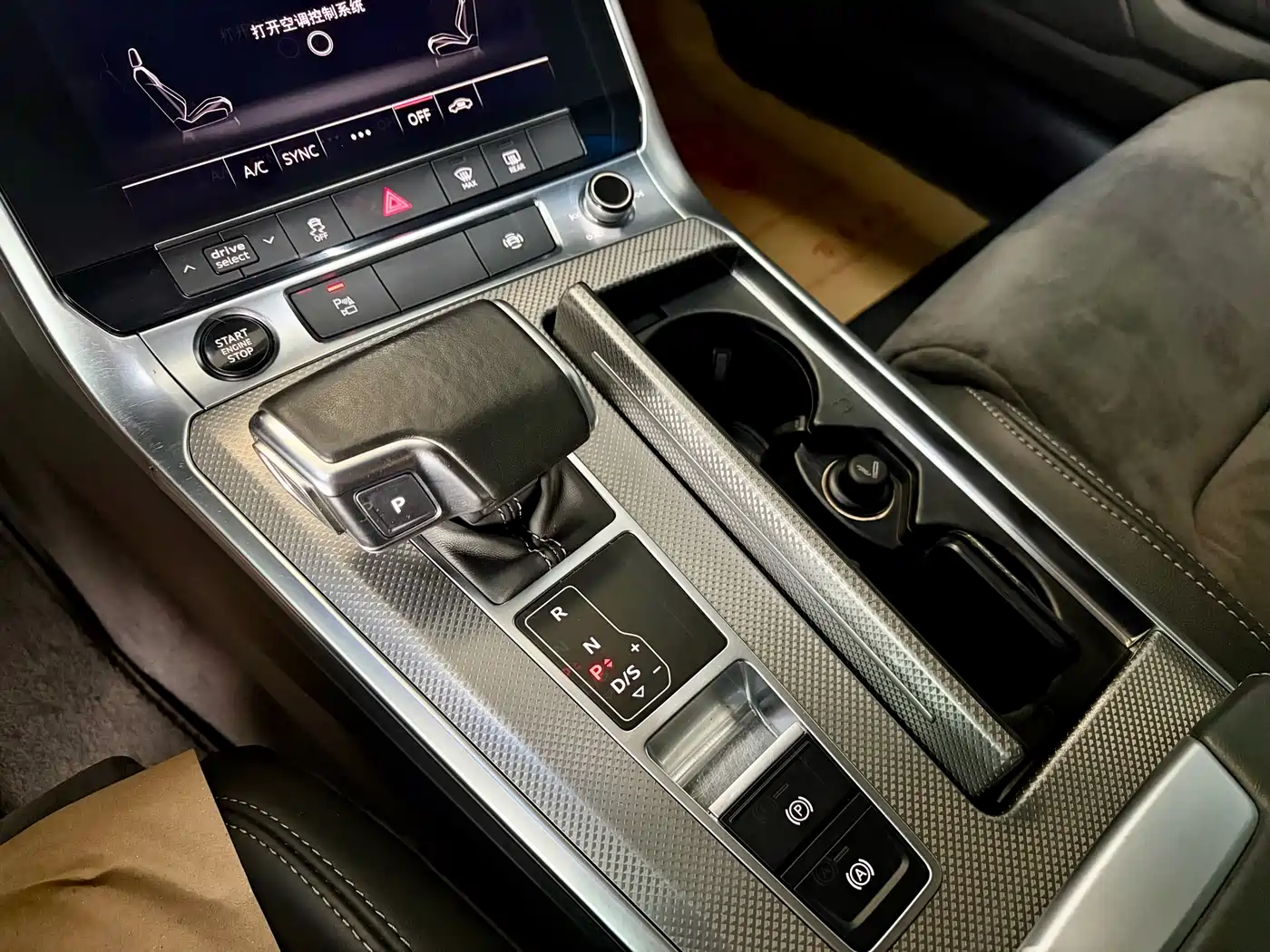 Audi A6L 2021 40 TFSI Luxury Sport фото 7