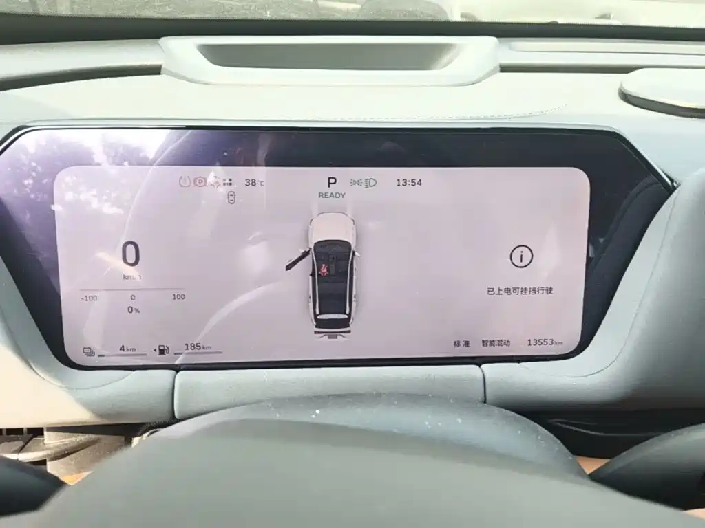 Haval Xiaolong MAX 2025 2025 Hi4 165 Ultra Smart Drive Edition