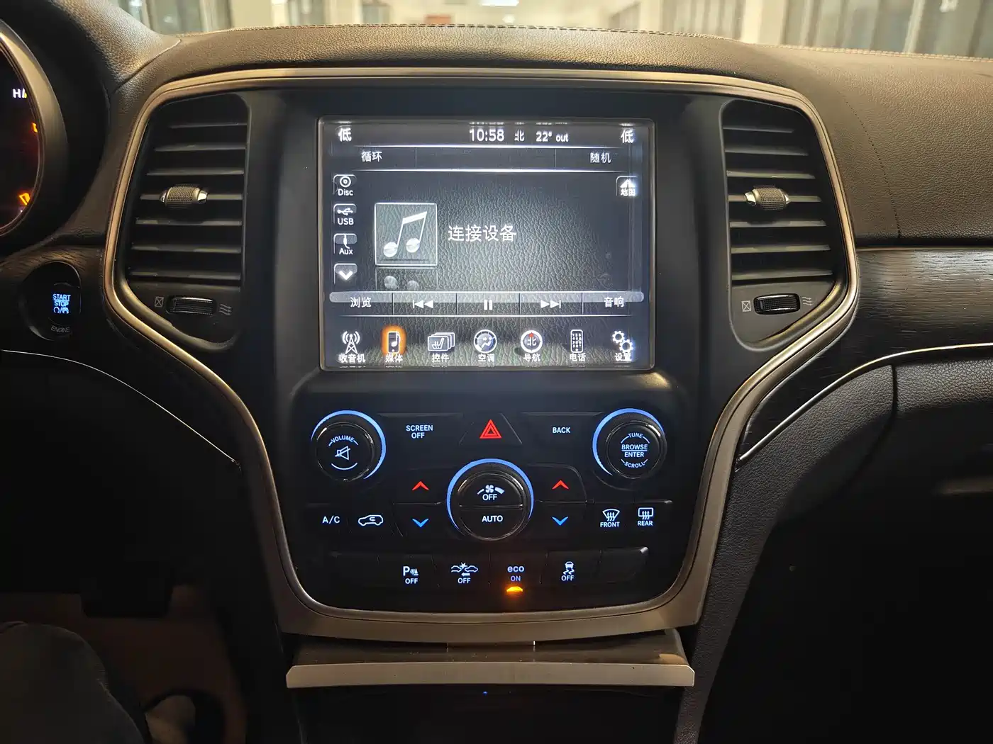 Jeep Grand Cherokee (Import) 2018 2015 3.0L Flagship Prestige Edition
