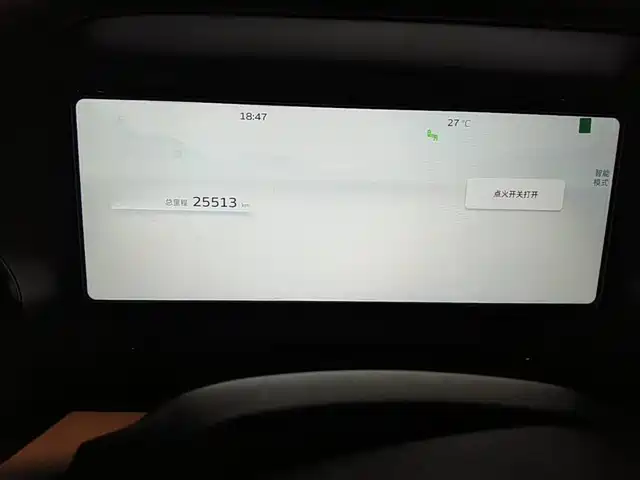 Geely Xingyue L 2021 2.0TD DCT EVO FWD Intelligent Premium Edition — фото 4