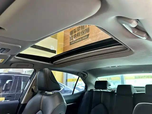 Toyota Camry 2024 2023 Hybrid 2.5HGVP Leading Edition