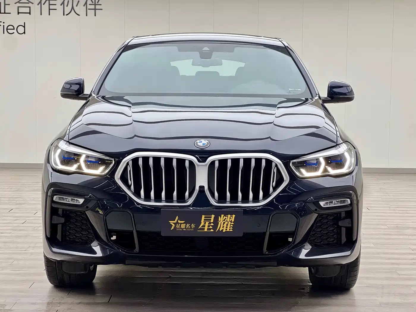 BMW X6 2021 xDrive30i M Sport Package фото 2